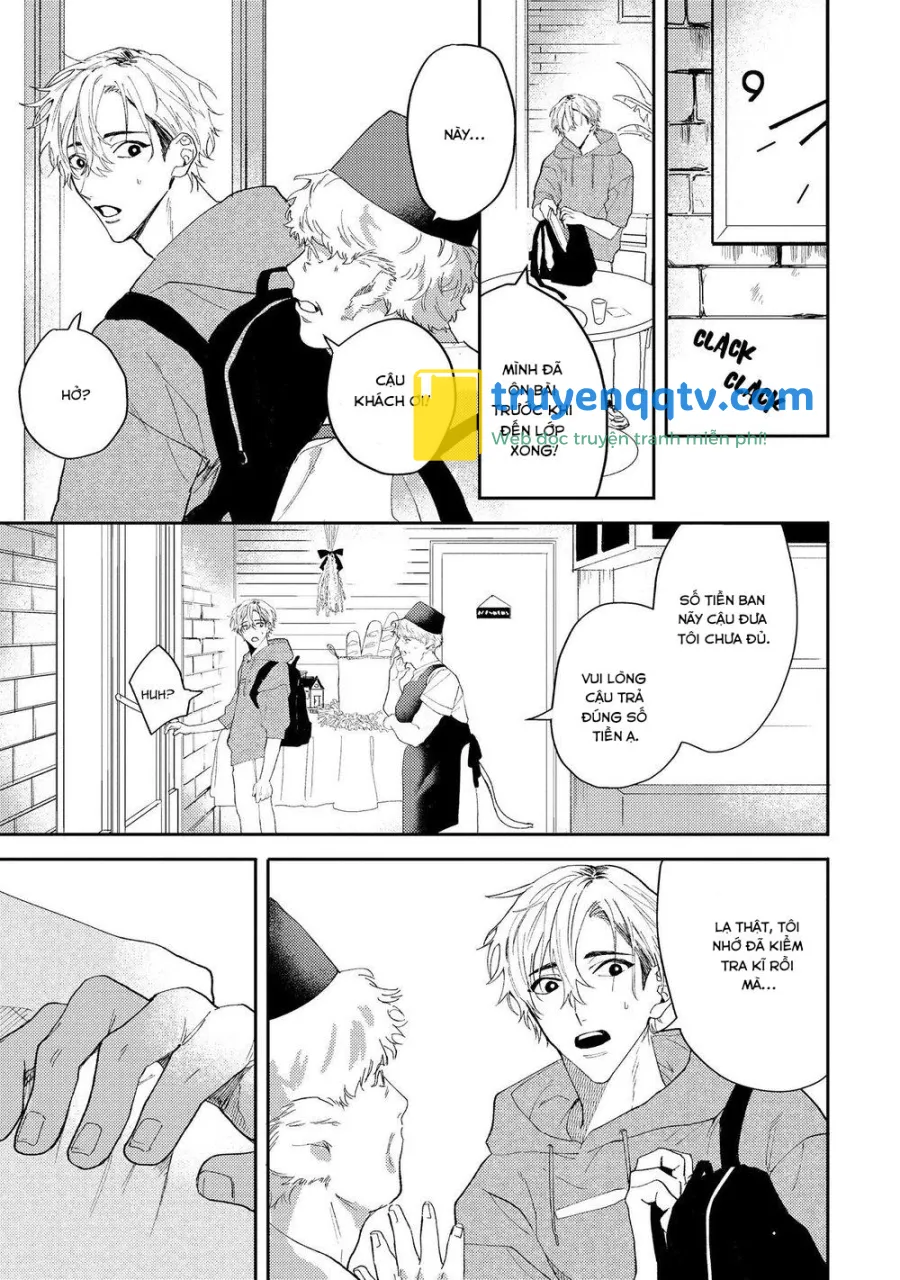 Ookami no Bonitoo Chapter 1 - Next Chapter 2