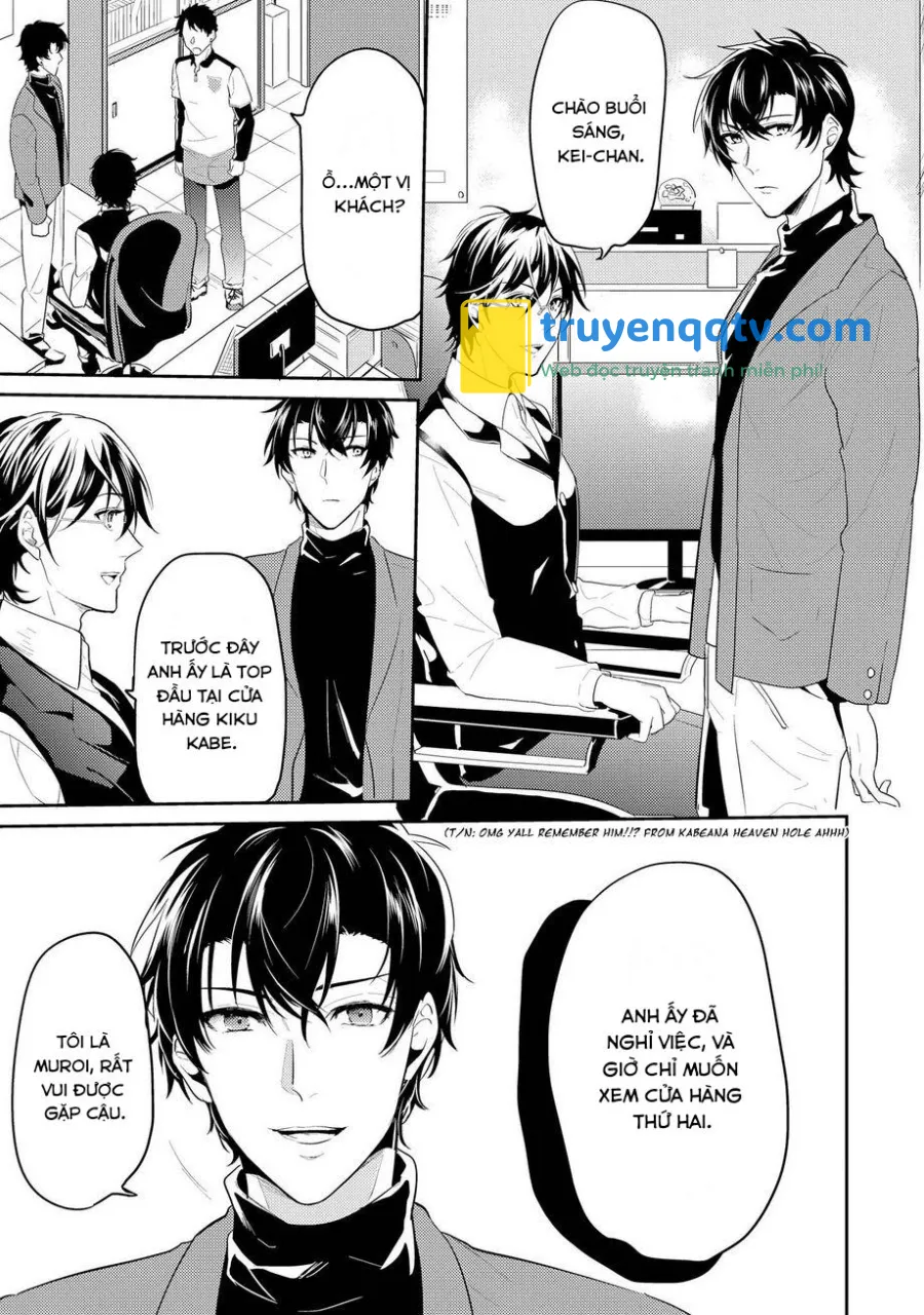 Kabeana Money Hole Chapter 6 - Next 