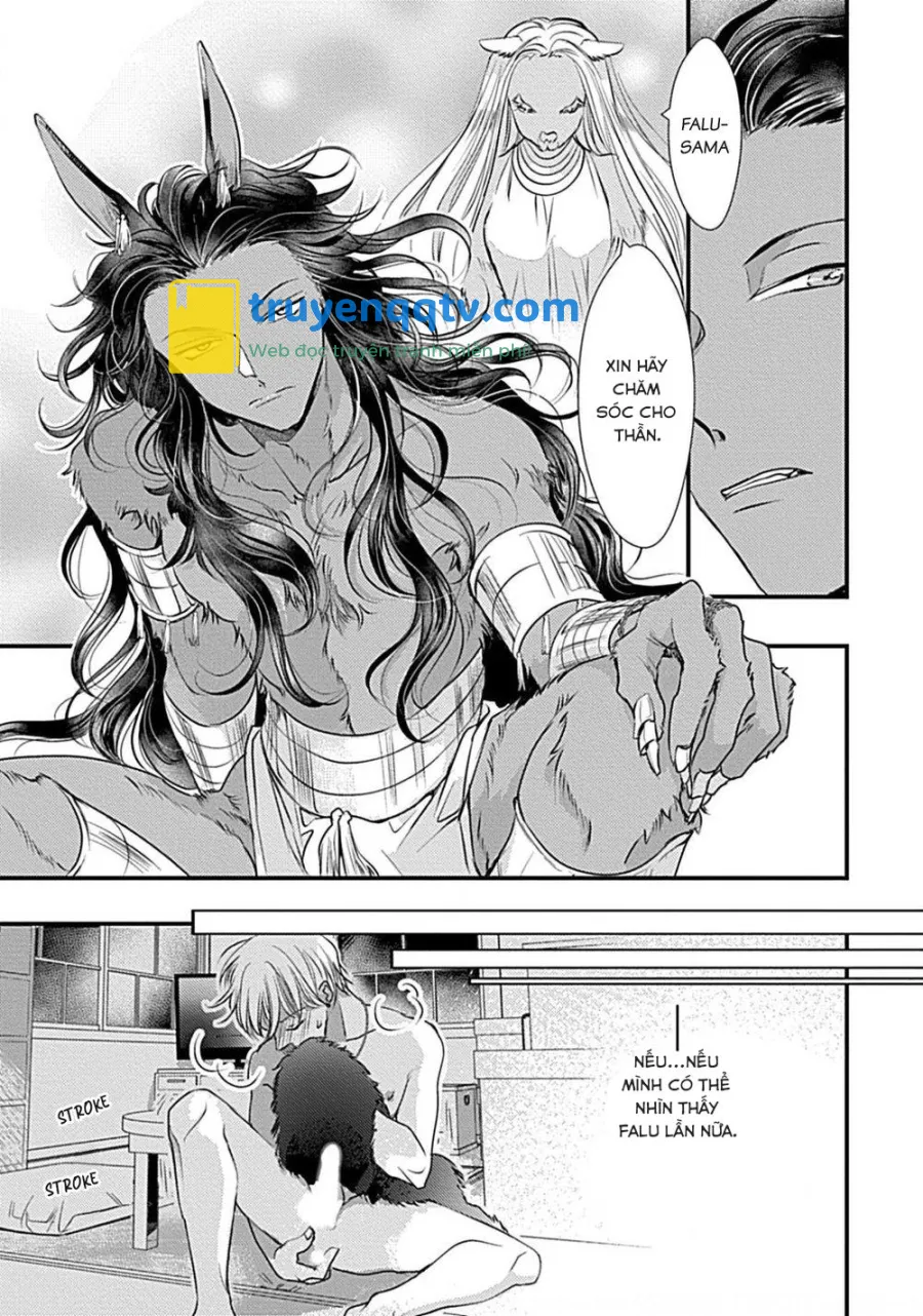 Itoshi no Kemukujaraa Chapter 4 - Next Chapter 5