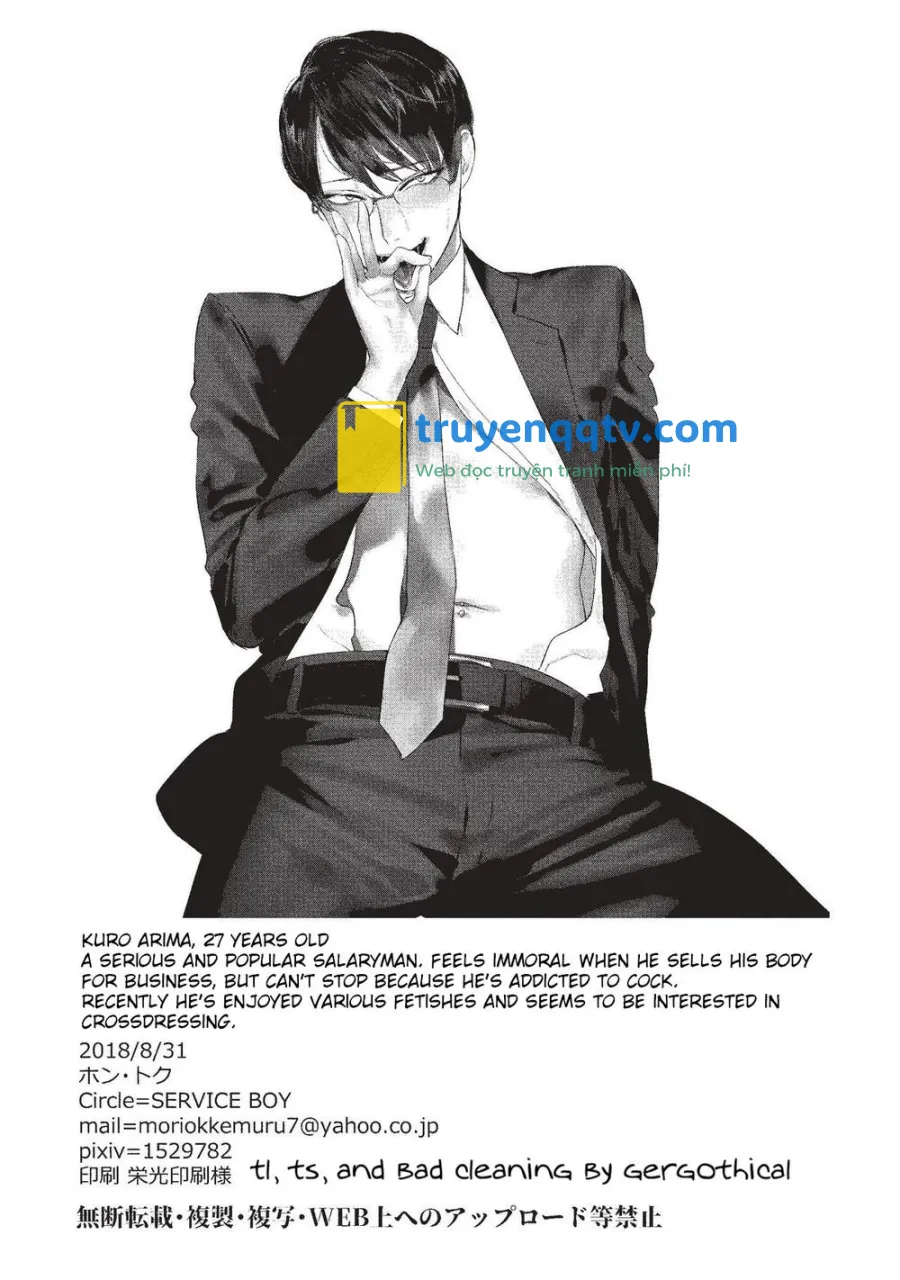 TUYỂN TẬP TRUYỆN TÁC GIẢ SERVICE BOY HONTOKU Chapter 10 - Next Chapter 11