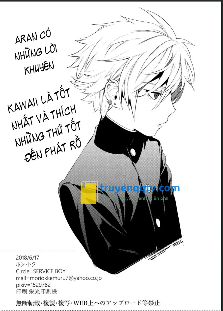 TUYỂN TẬP TRUYỆN TÁC GIẢ SERVICE BOY HONTOKU Chapter 9 SLUTTY DOG - Next Chapter 10