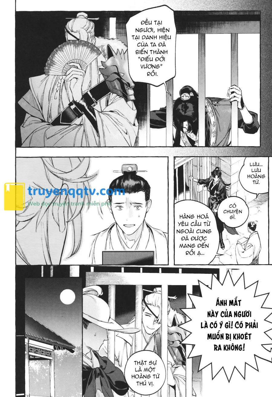 TUYỂN TẬP TRUYỆN TÁC GIẢ SERVICE BOY HONTOKU Chapter 4 - Next Chapter 5