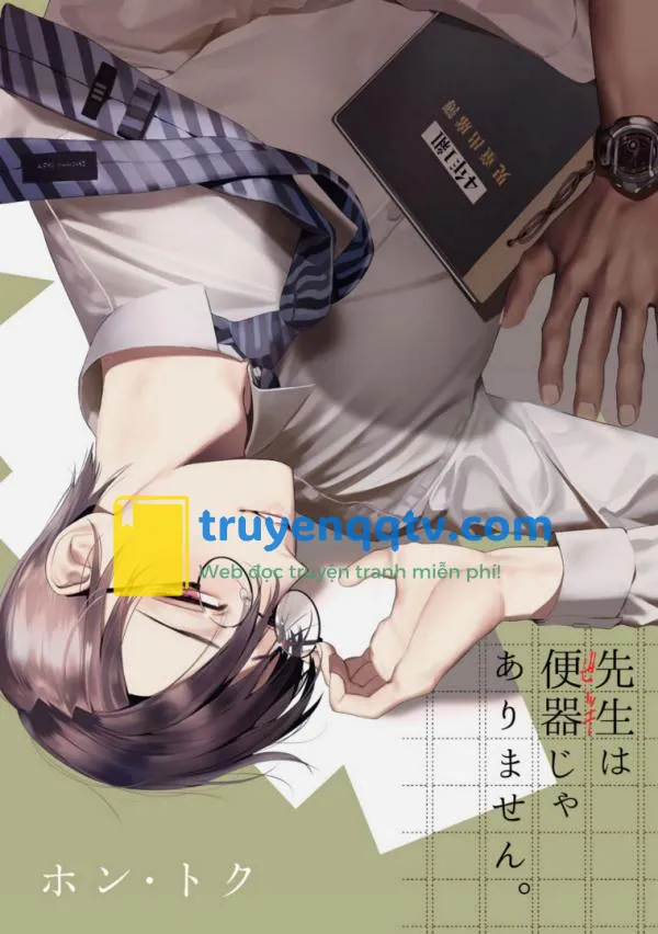 TUYỂN TẬP TRUYỆN TÁC GIẢ SERVICE BOY HONTOKU Chapter 1 - Next Chapter 2