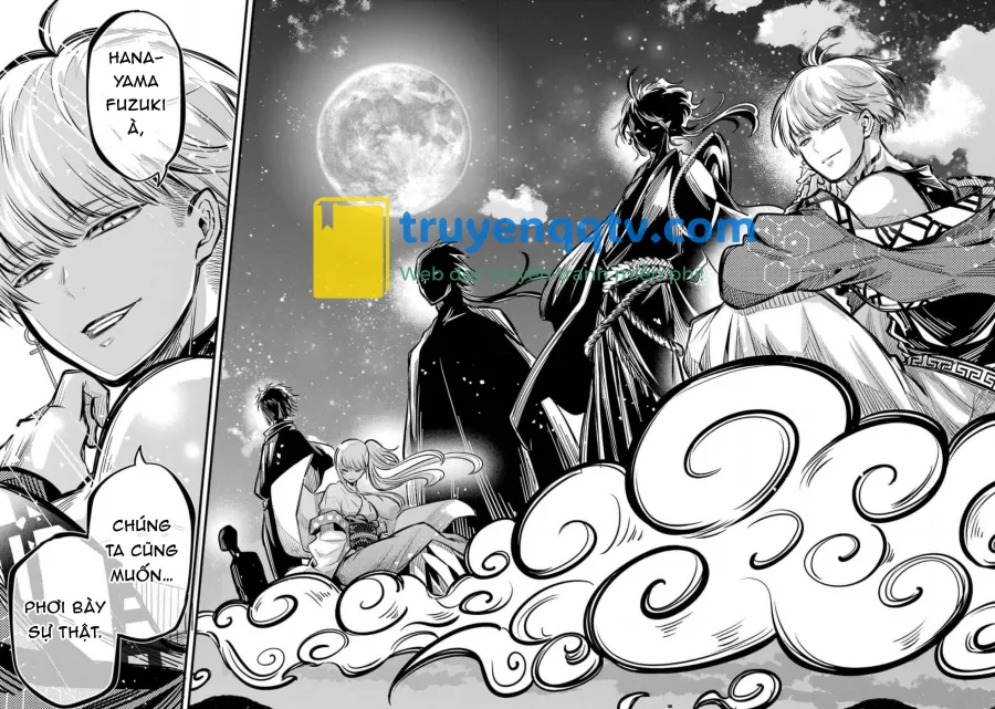 The Yin-Yang Master Chapter 9 - Next 