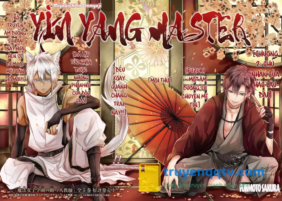 The Yin-Yang Master Chapter 2 - Next Chapter 3