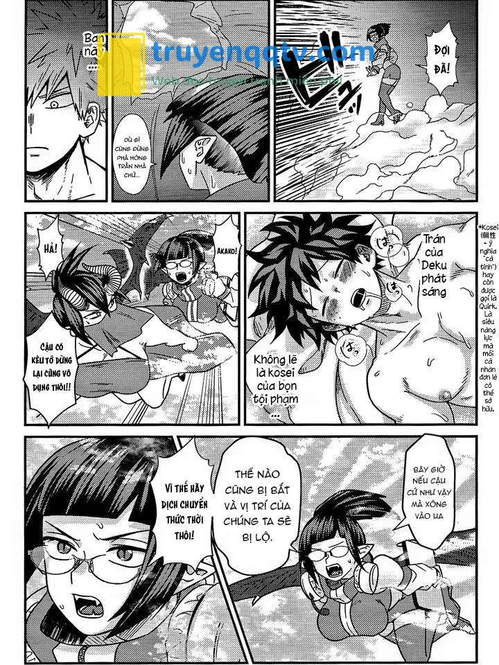 Ryouomoi Fever by V Max Chapter 1 - Next 