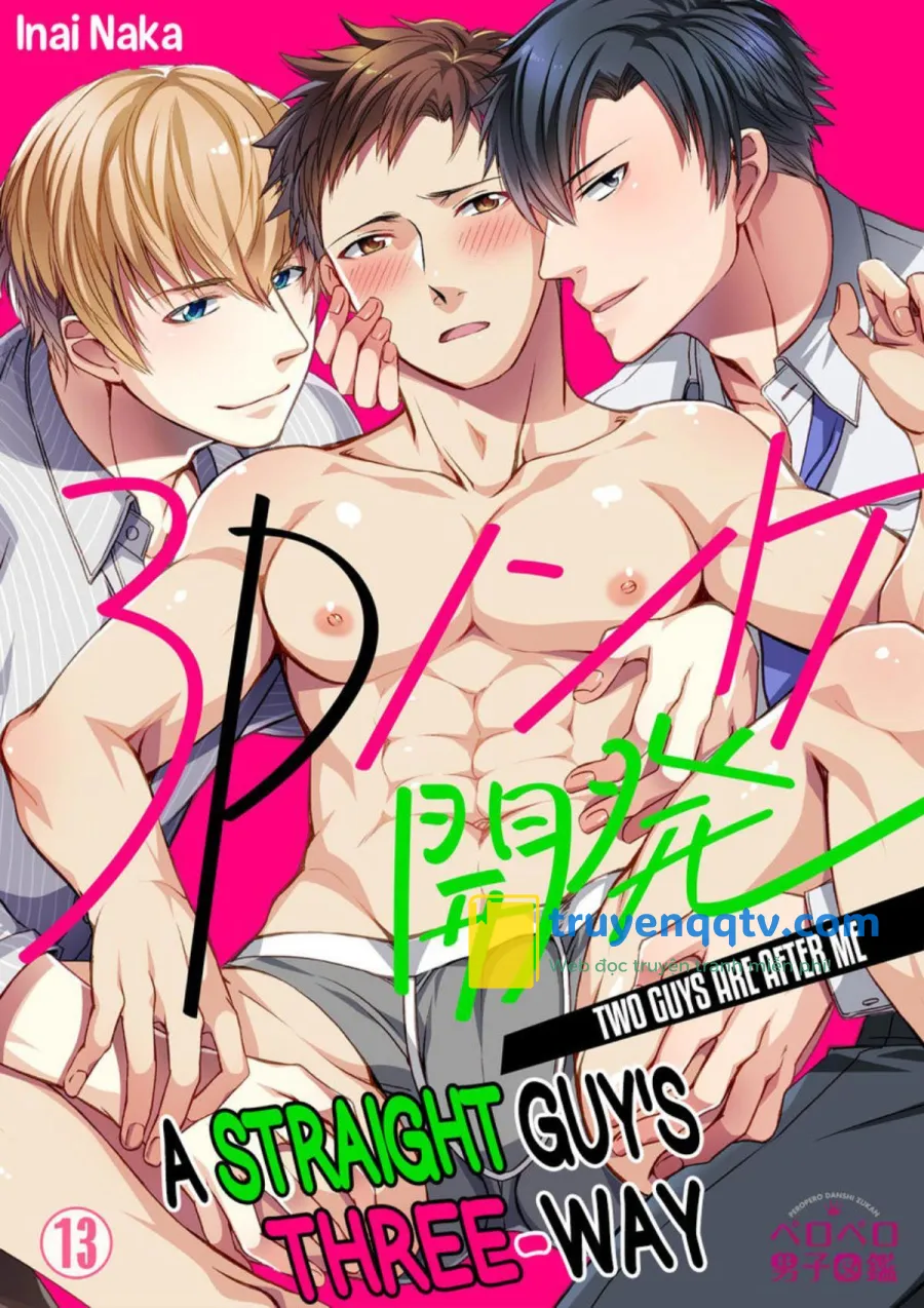 Trai Thẳng Chơi Threesome Được Không Ta? Chapter 13 - Next Chapter 14