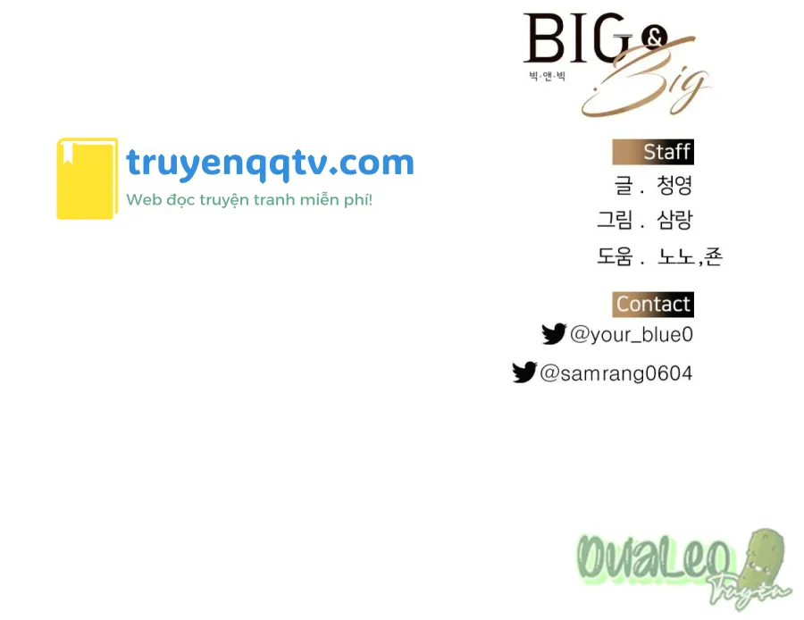 Big and big Chapter 45 - Next Chapter 46