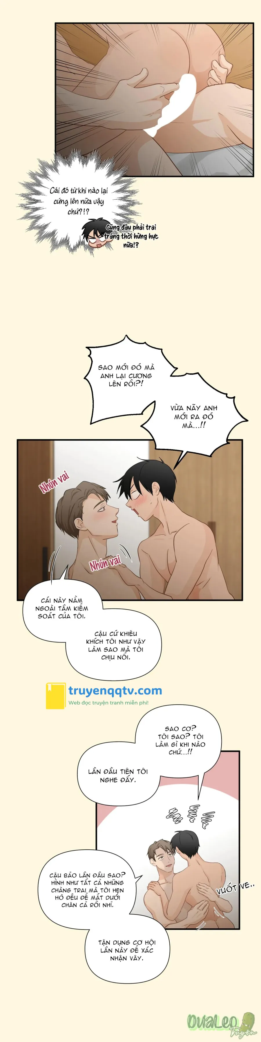 Big and big Chapter 45 - Next Chapter 46