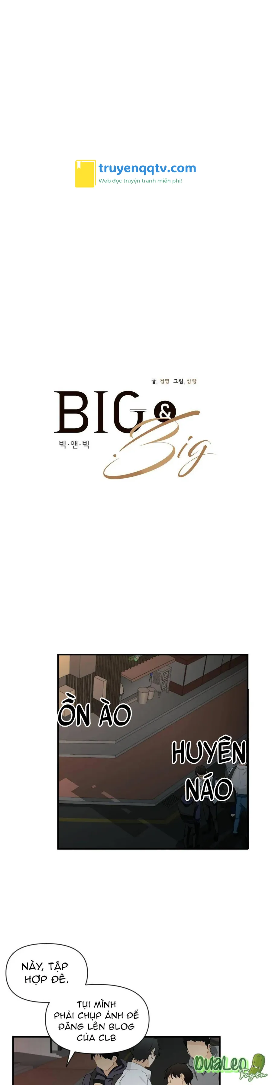 Big and big Chapter 13 - Next Chapter 14