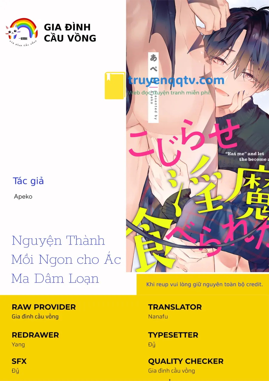 Nguyện Thành Mồi Ngon cho Ác Ma Dâm Loạn Chapter 1 - Next 