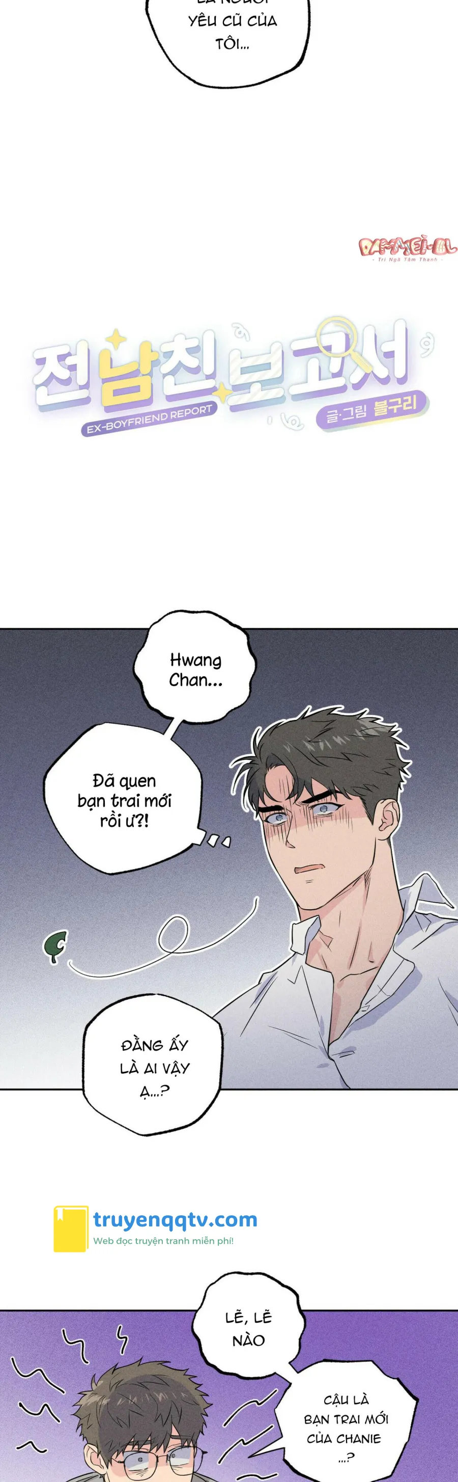 BÁO CÁO CỦA BẠN TRAI CŨ Chapter 1 - Next Chapter 2