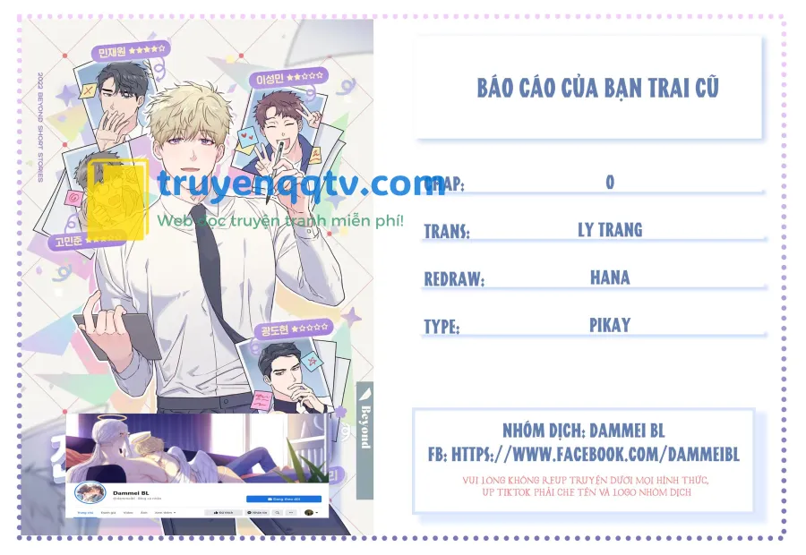 BÁO CÁO CỦA BẠN TRAI CŨ Chapter 0 - Next Chapter 1