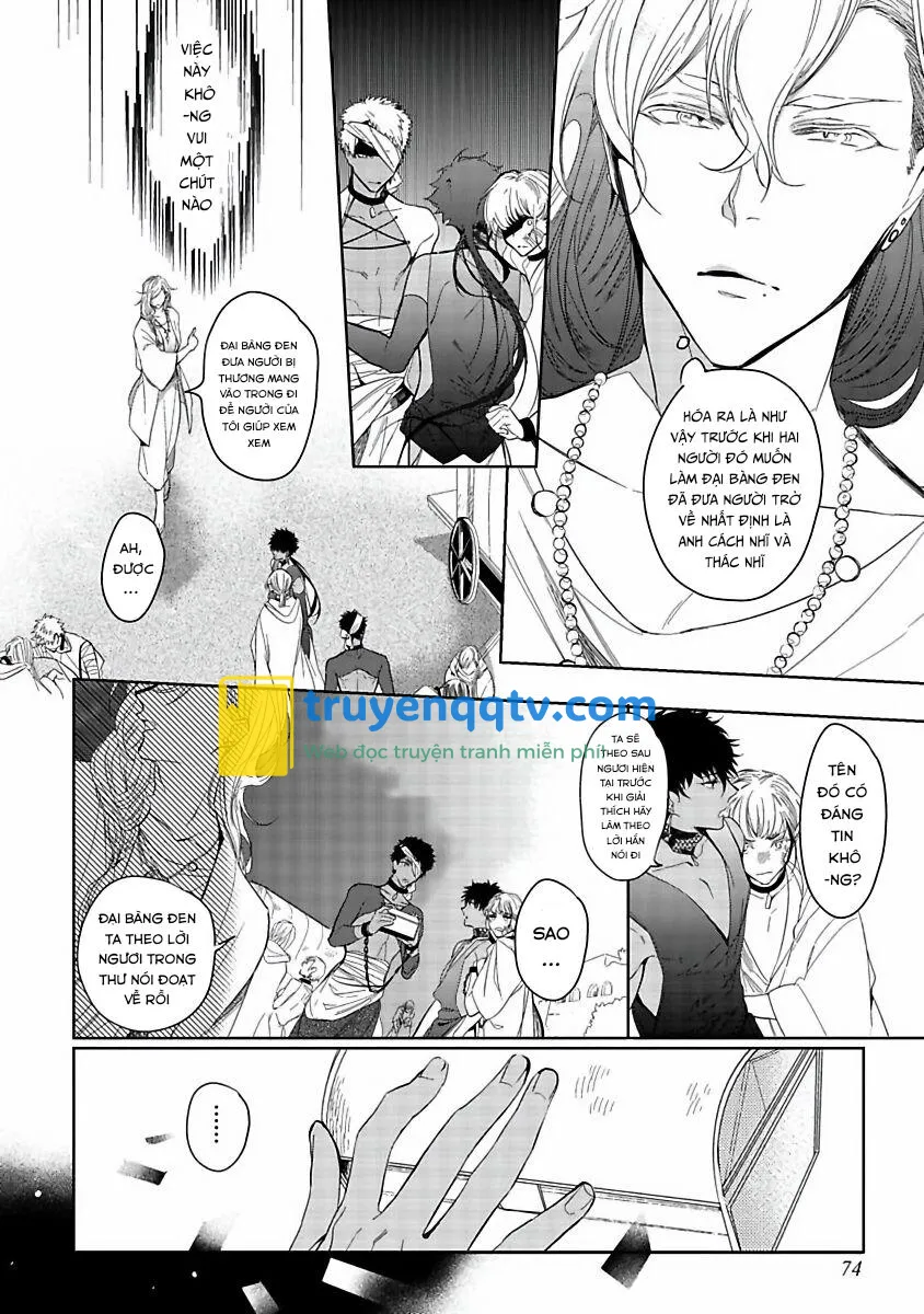 Sahara no kuro washi Chapter 3 - Next Chapter 4