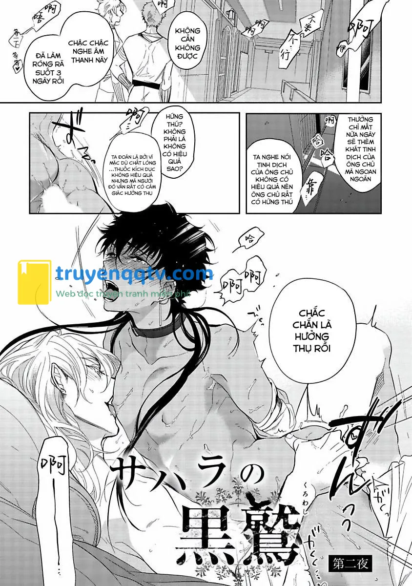 Sahara no kuro washi Chapter 2 - Next Chapter 3