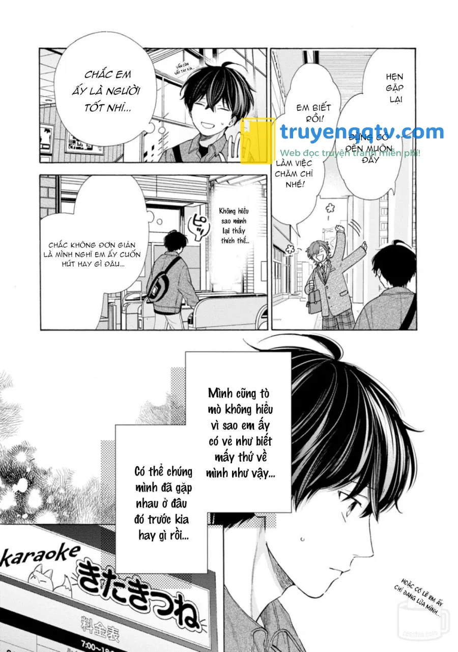 Ikenai Hinata-Kun Chapter 2 - Next Chapter 3