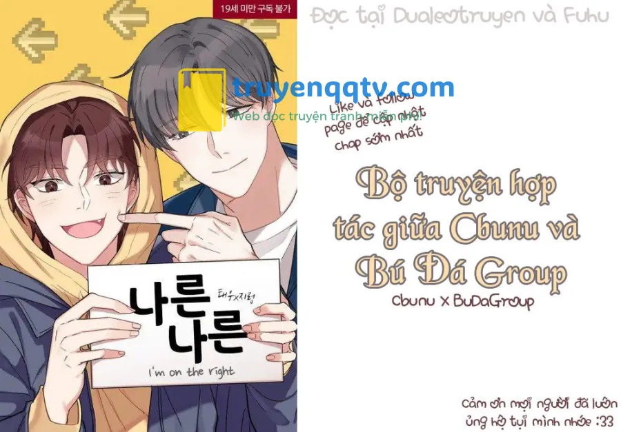 Thư Giãn Chapter 4 - Next 