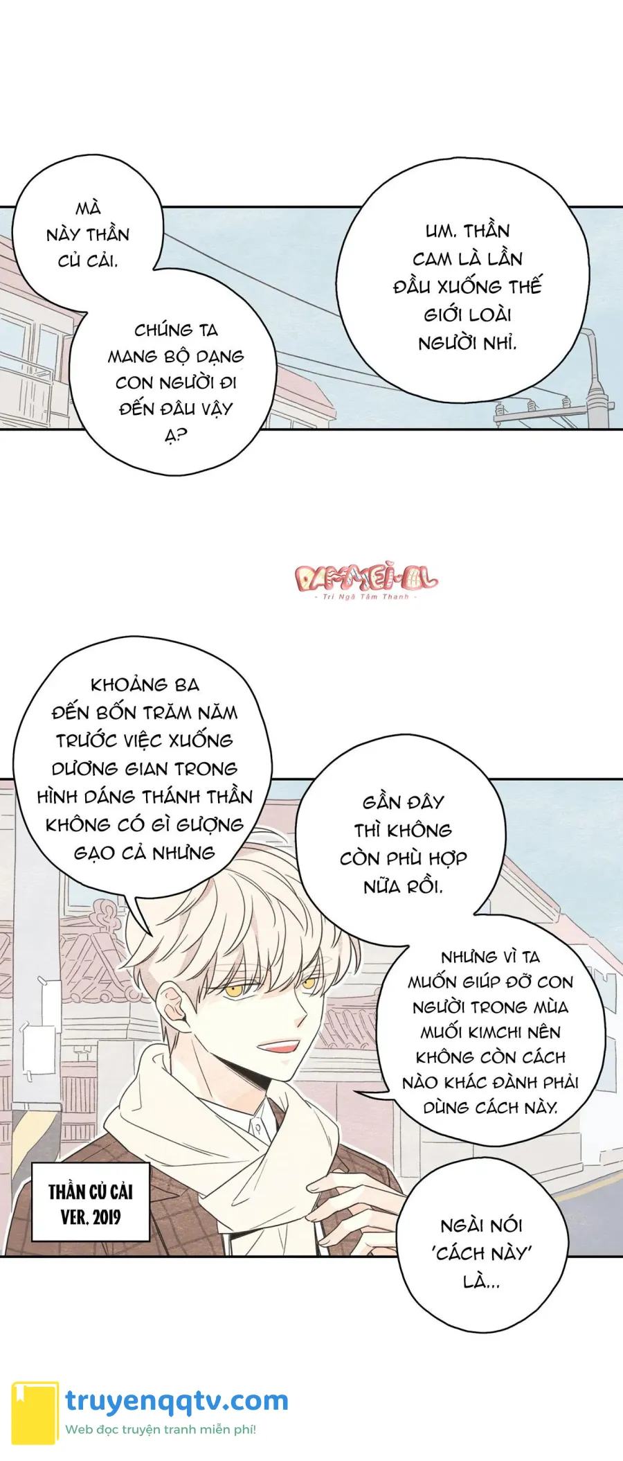 Vườn rau Chapter 3 - Next 