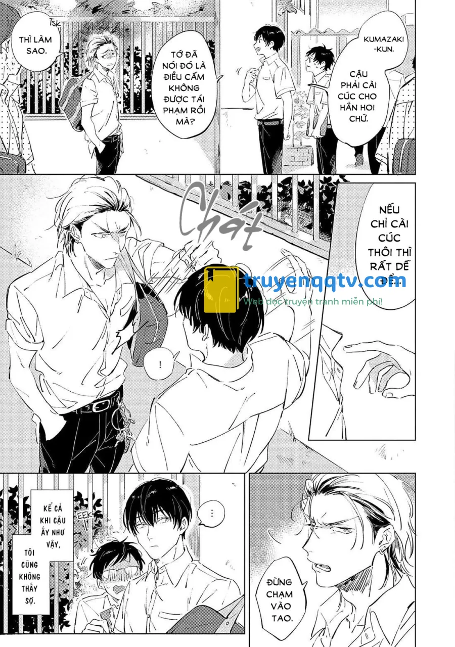 Terano-kun to Kumazaki-kun Chapter 6.5 - Next Chapter 6.6