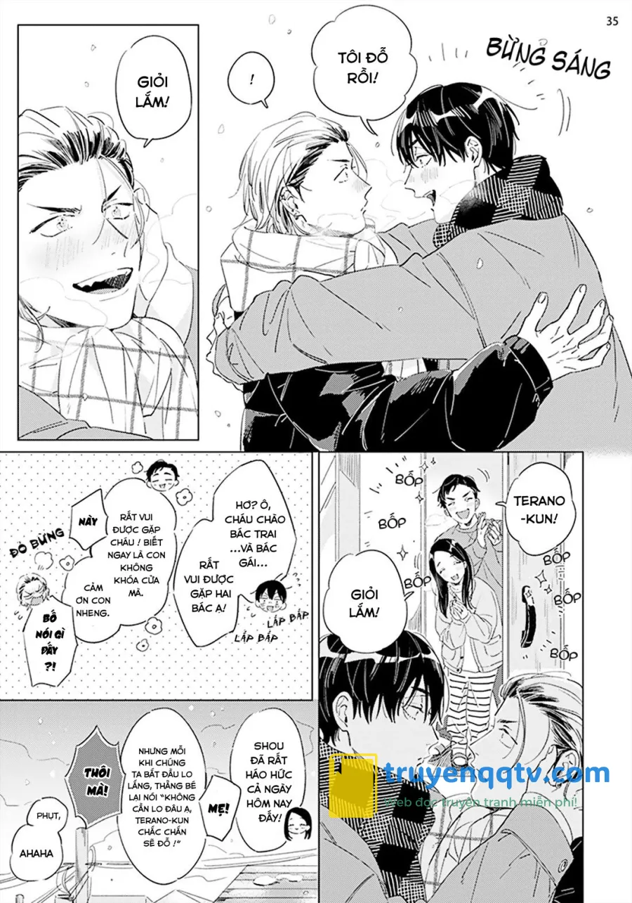 Terano-kun to Kumazaki-kun Chapter 6 - Next Chapter 6.5