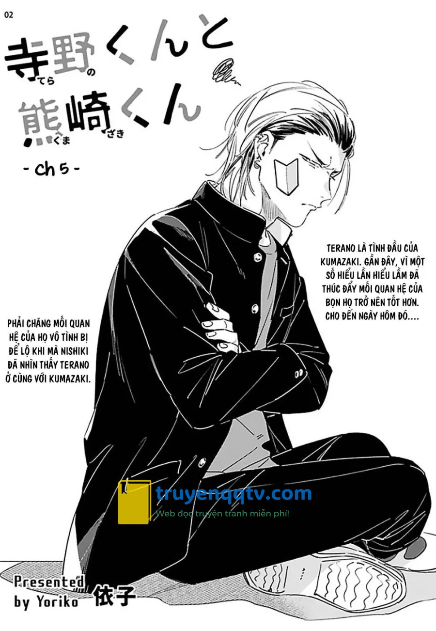 Terano-kun to Kumazaki-kun Chapter 5 - Next Chapter 6