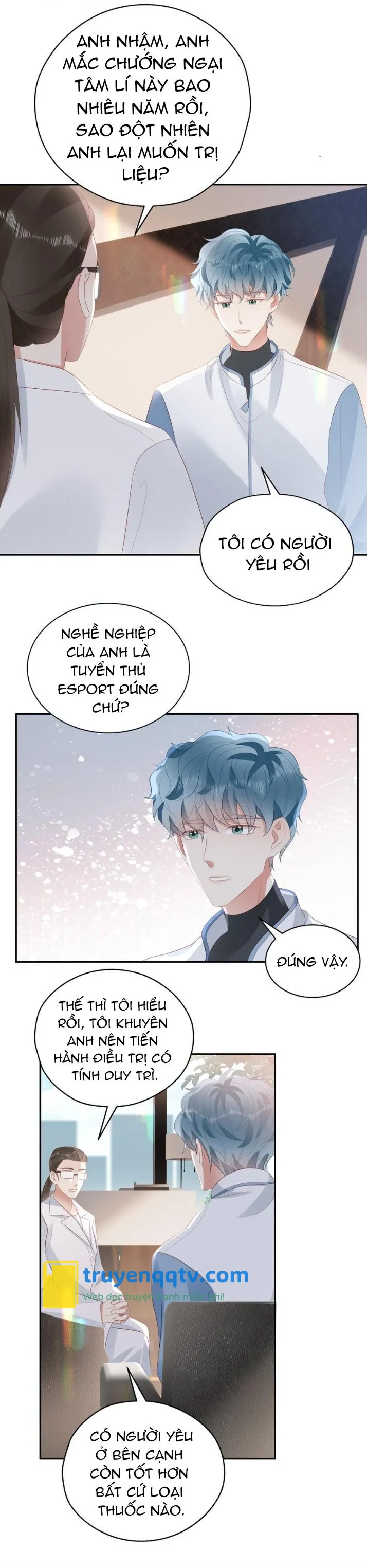 Chơi Game Cũng Có Bồ Là Sao (END) Chapter 57 - Next Chapter 58