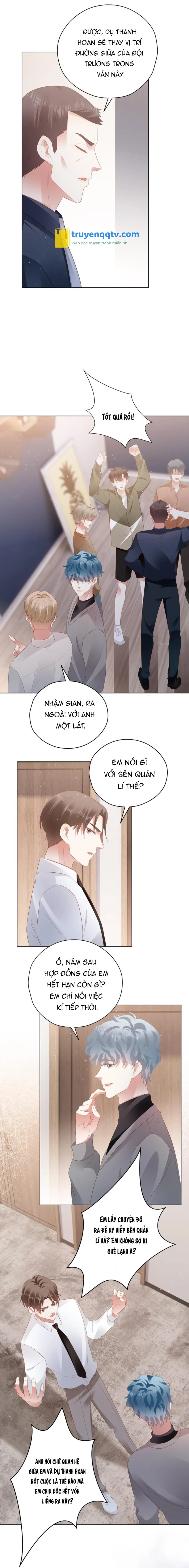 Chơi Game Cũng Có Bồ Là Sao (END) Chapter 54 - Next Chapter 55