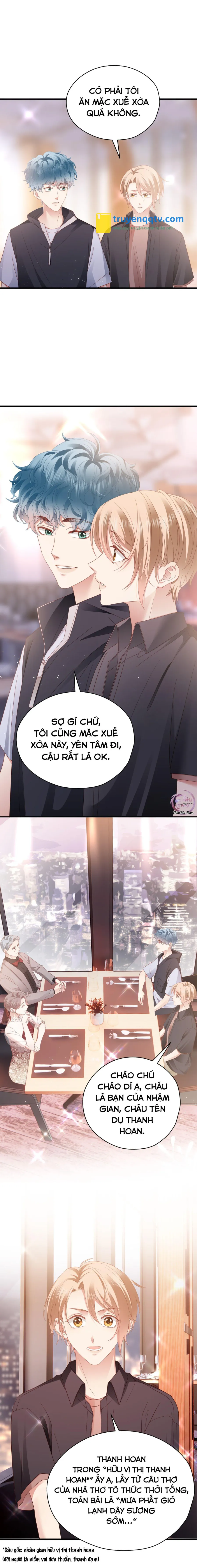 Chơi Game Cũng Có Bồ Là Sao (END) Chapter 18 - Next Chapter 19