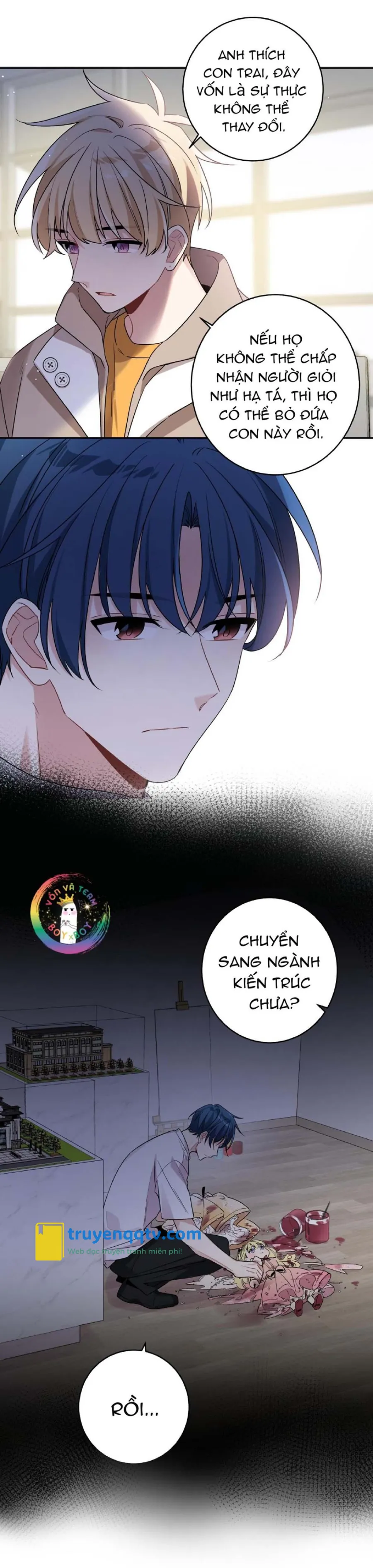 Tình Đầu Là Con Trai (END) Chapter 44 - Next Chapter 45