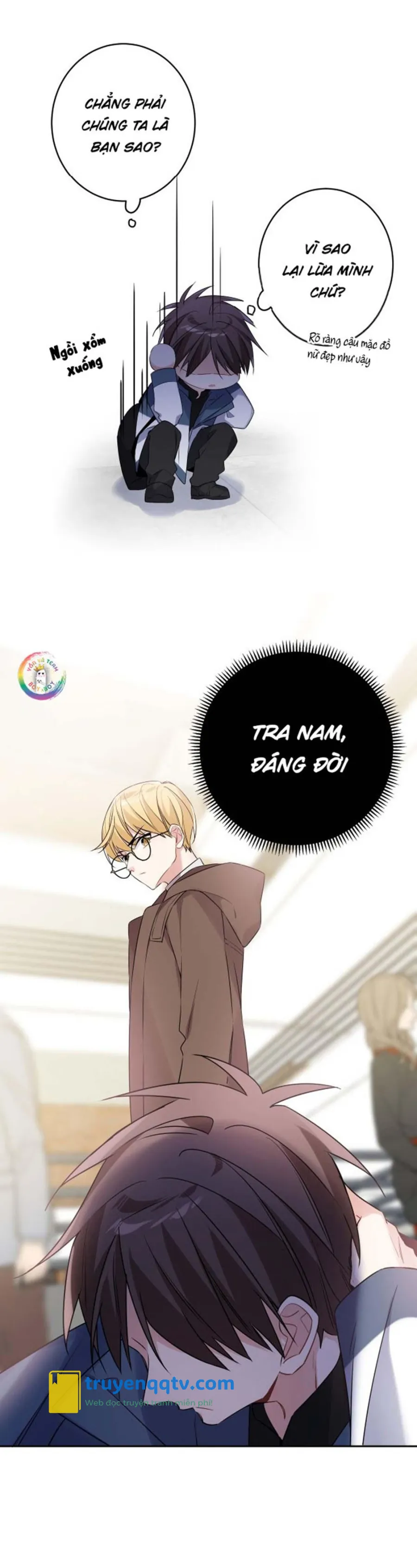 Tình Đầu Là Con Trai (END) Chapter 32 - Next Chapter 33