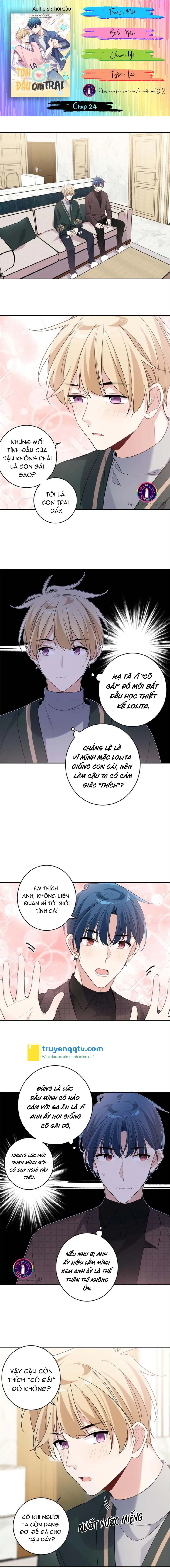 Tình Đầu Là Con Trai (END) Chapter 24 - Next Chapter 24.5 Ngoại Truyện