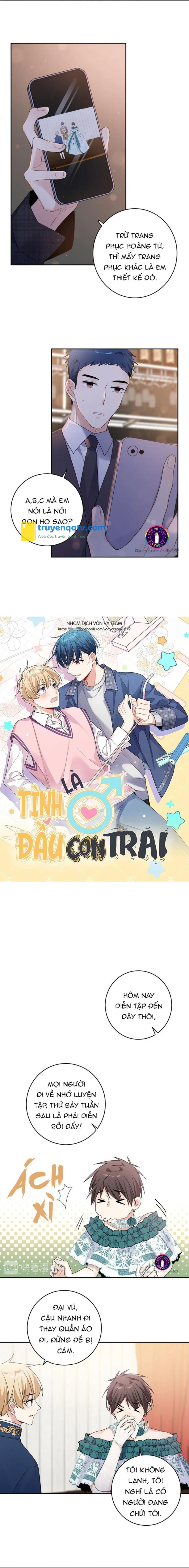 Tình Đầu Là Con Trai (END) Chapter 23 - Next Chapter 24