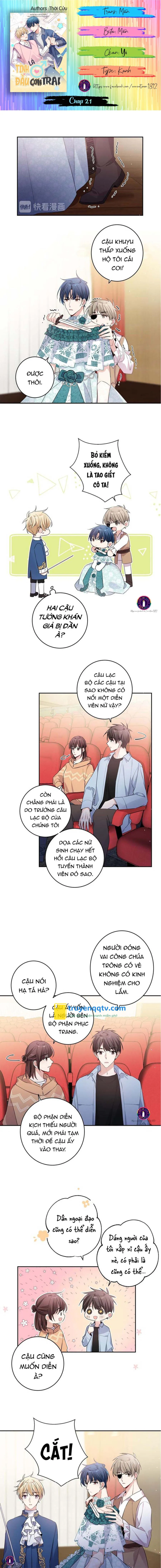 Tình Đầu Là Con Trai (END) Chapter 21 - Next Chapter 22