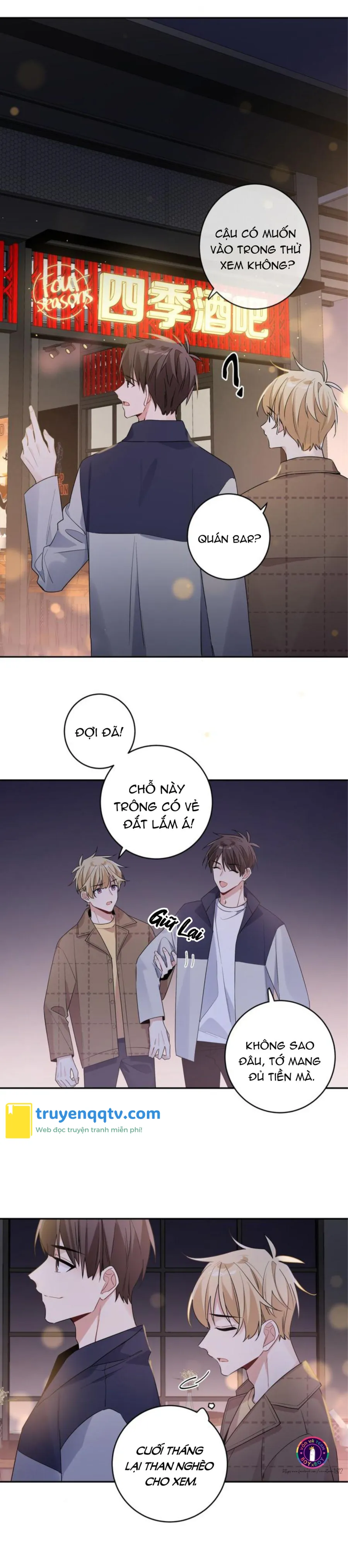 Tình Đầu Là Con Trai (END) Chapter 17 - Next Chapter 18