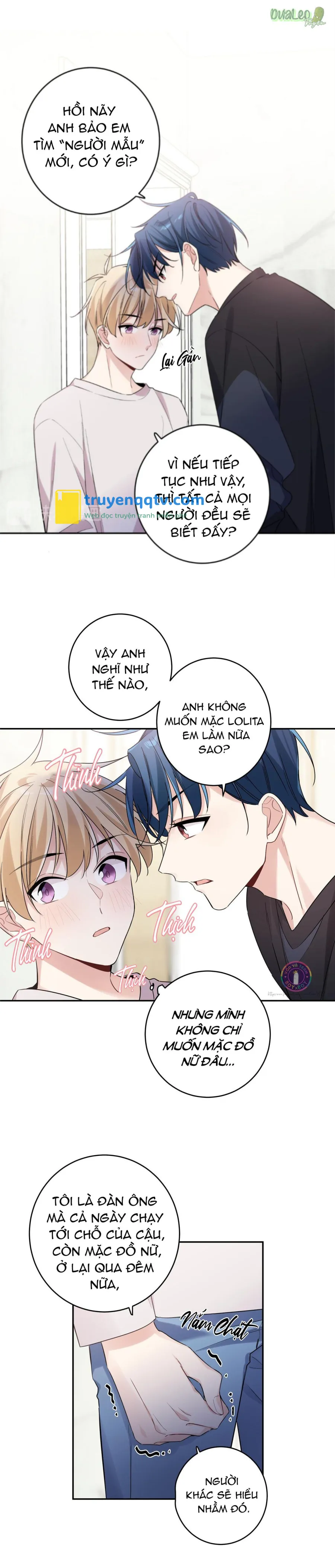 Tình Đầu Là Con Trai (END) Chapter 15 - Next Chapter 16