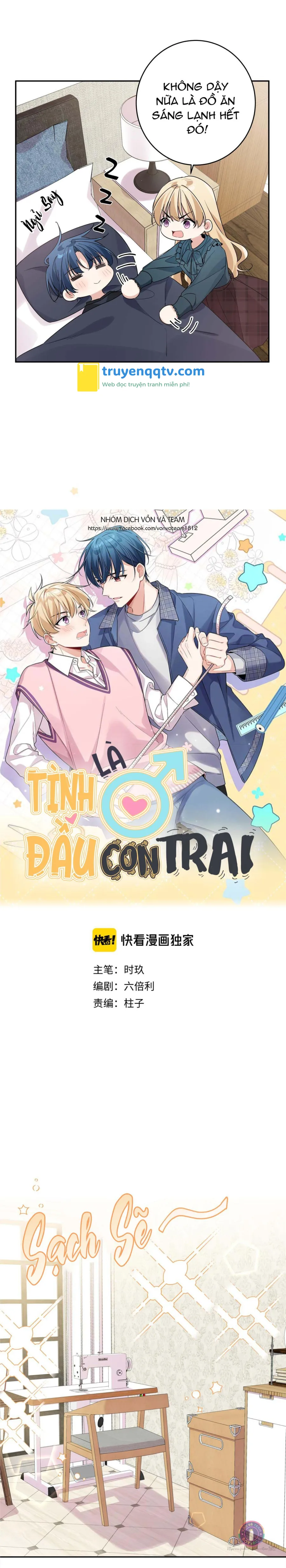 Tình Đầu Là Con Trai (END) Chapter 13 - Next Chapter 14