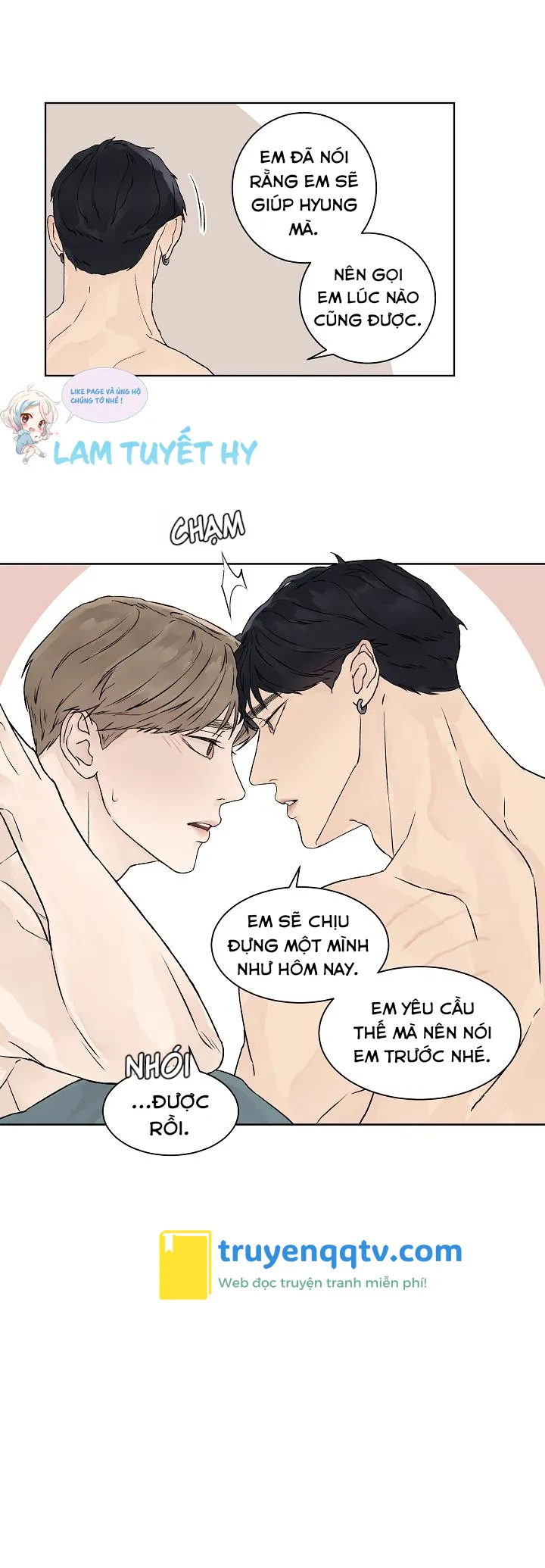 Tình Yêu Nồng Cháy Chapter 12 - Next Chapter 13