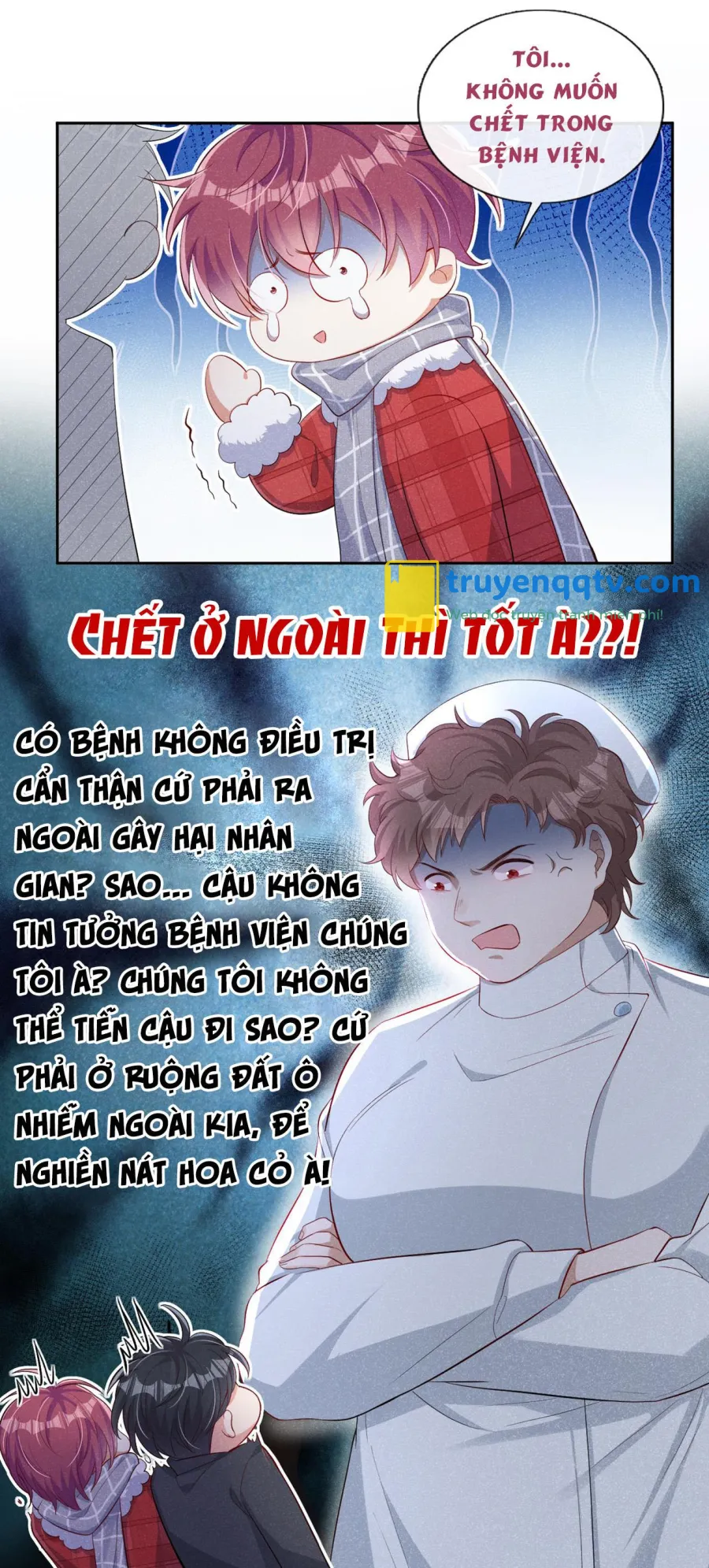 Tôi và hình mẫu lý tưởng của mình xong đời rồi Chapter 15 - Next Chapter 16