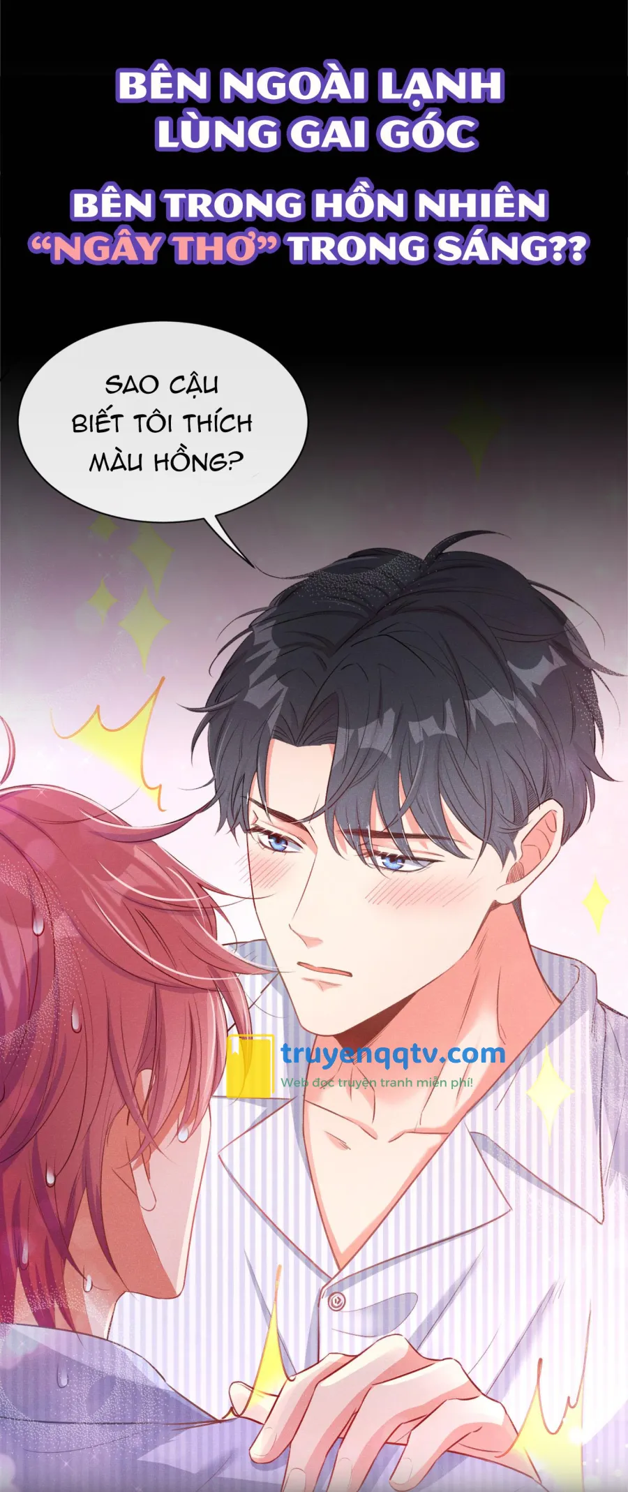 Tôi và hình mẫu lý tưởng của mình xong đời rồi Chapter 0 - Next Chapter 1