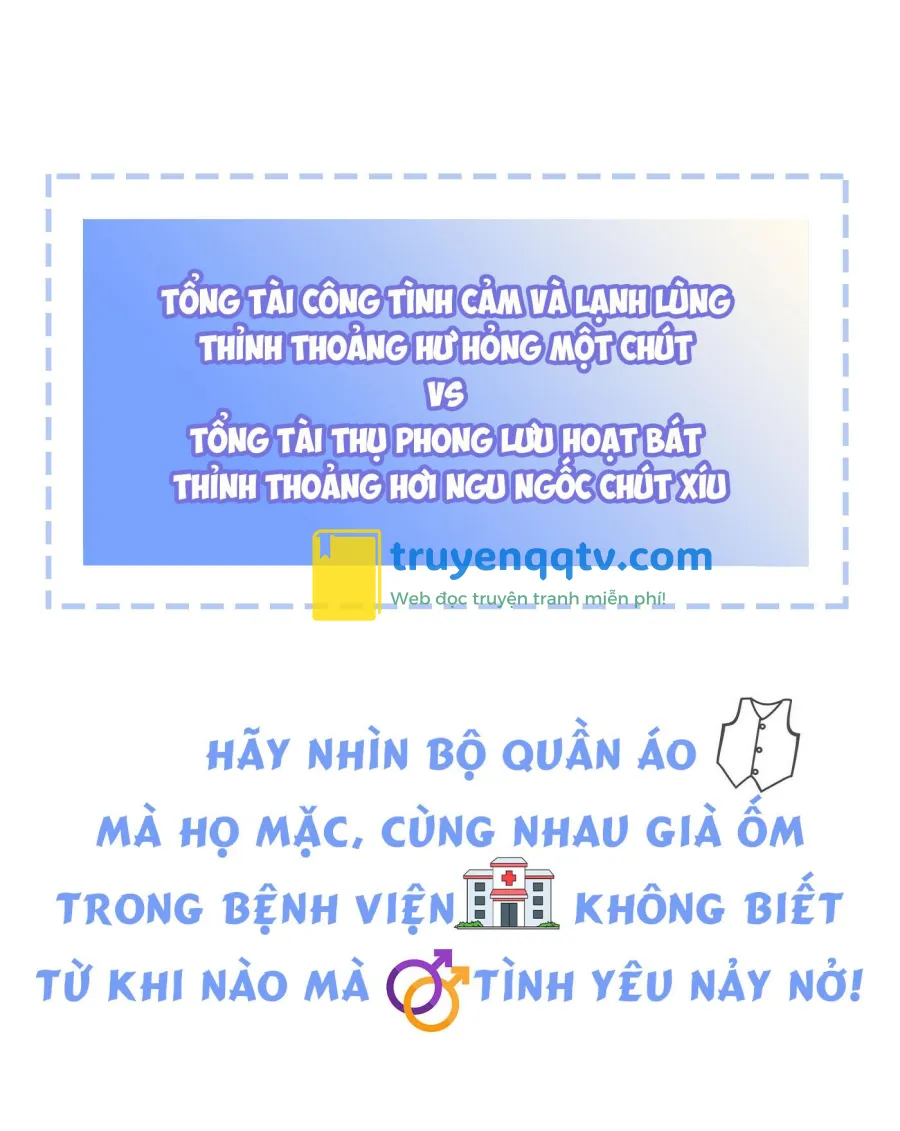 Tôi và hình mẫu lý tưởng của mình xong đời rồi Chapter 0 - Next Chapter 1