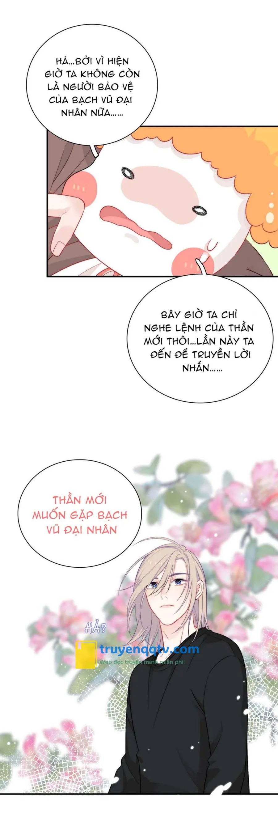 Nghe Thấy Tiếng Ngân Hà Rơi (END) Chapter 28 - Next Chapter 29