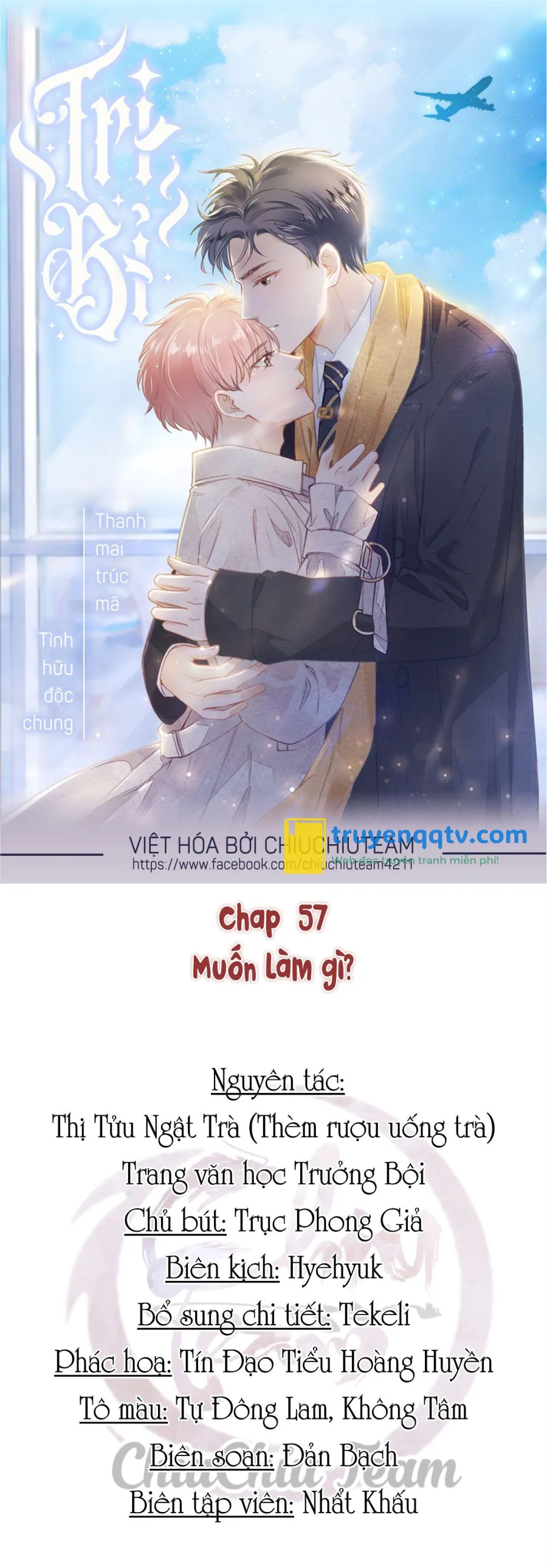 Tri Bỉ (END) Chapter 57 - Next Chapter 58