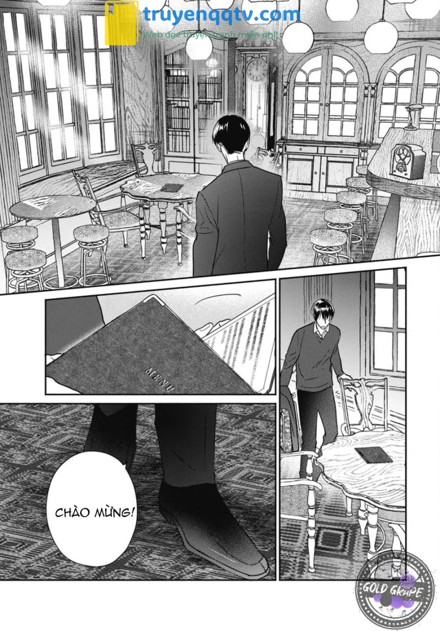 Ugetsudou Antique Chapter 5 - Next Chapter 5.5