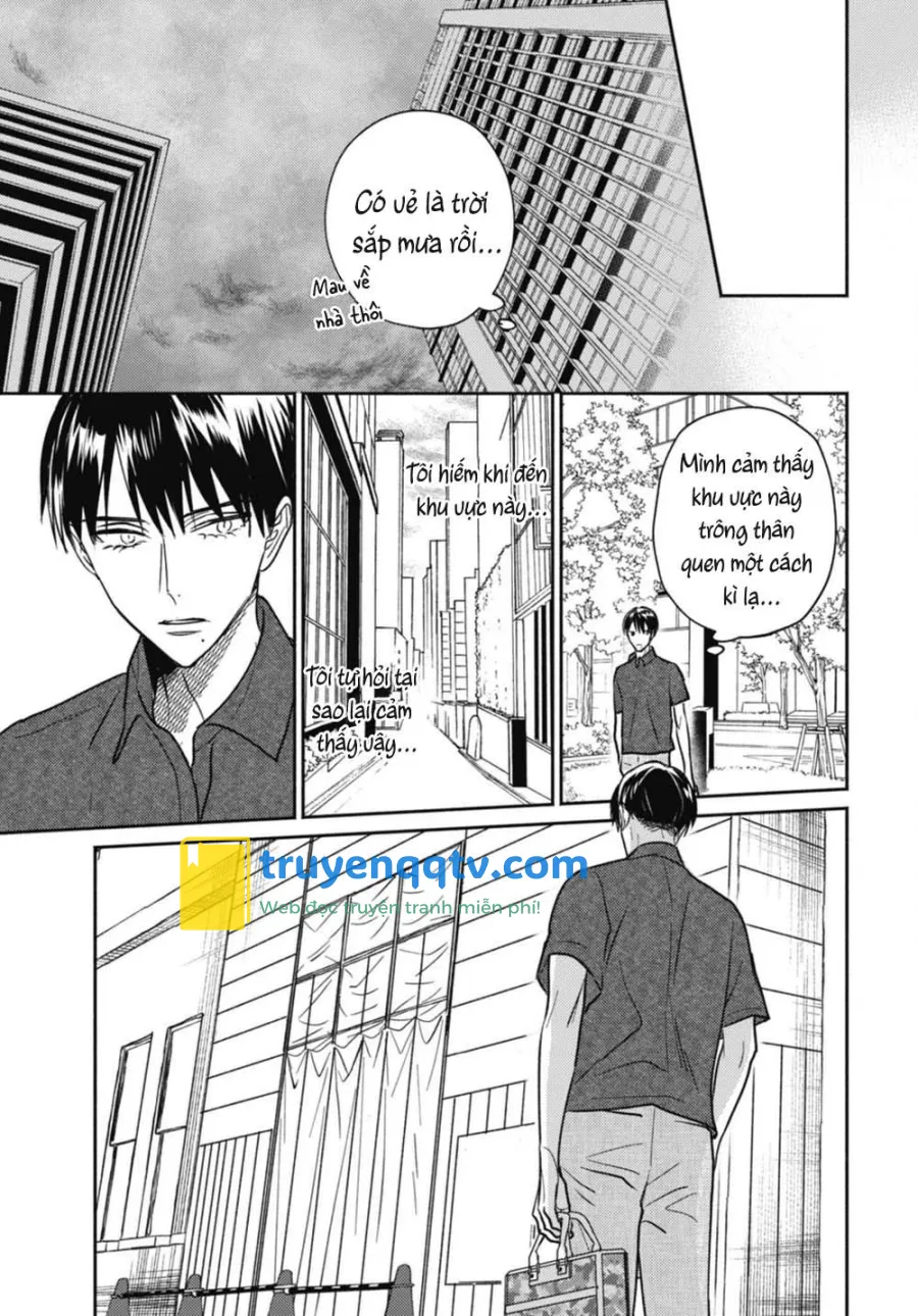 Ugetsudou Antique Chapter 5 - Next Chapter 5.5