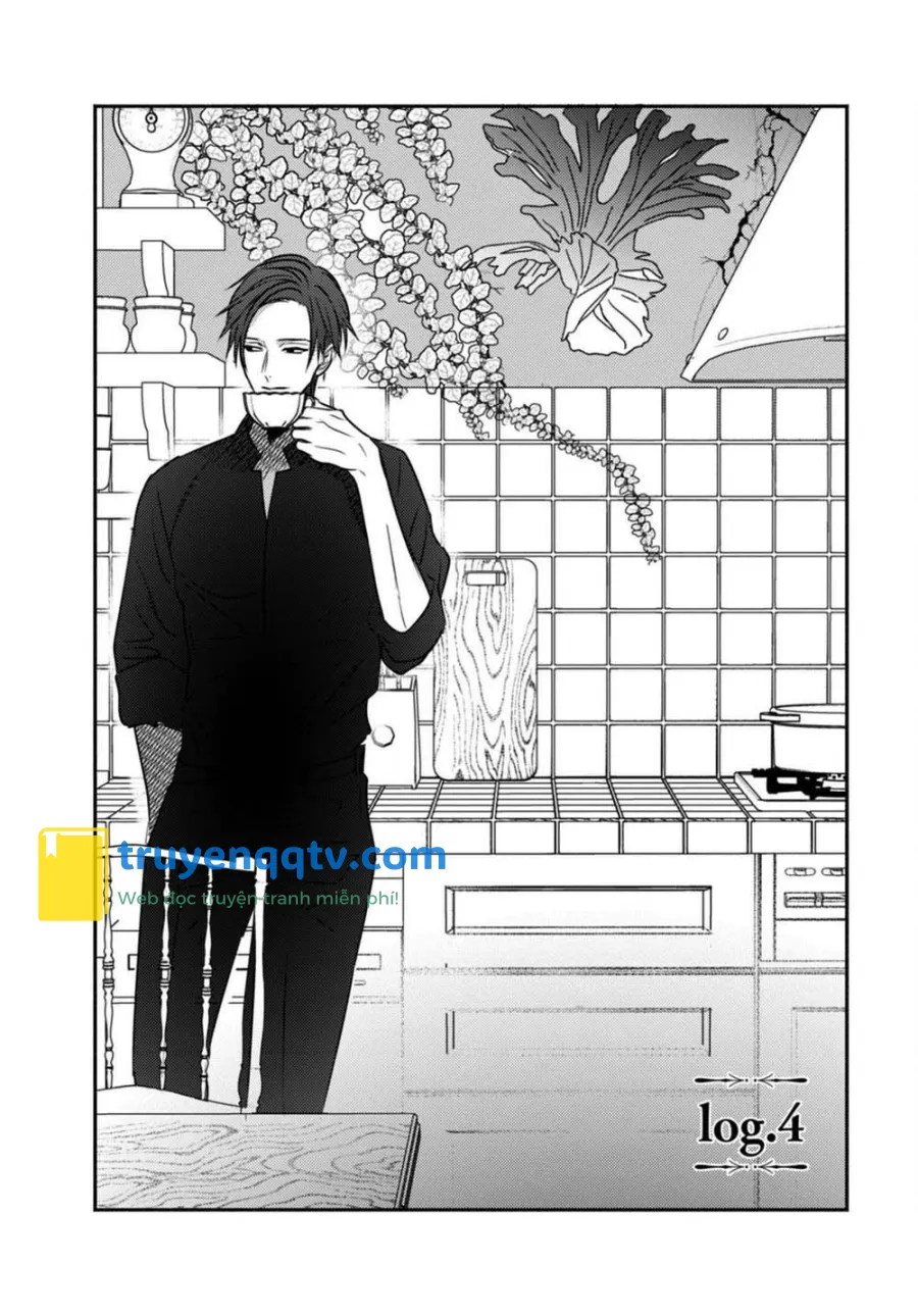 Ugetsudou Antique Chapter 4 - Next Chapter 5