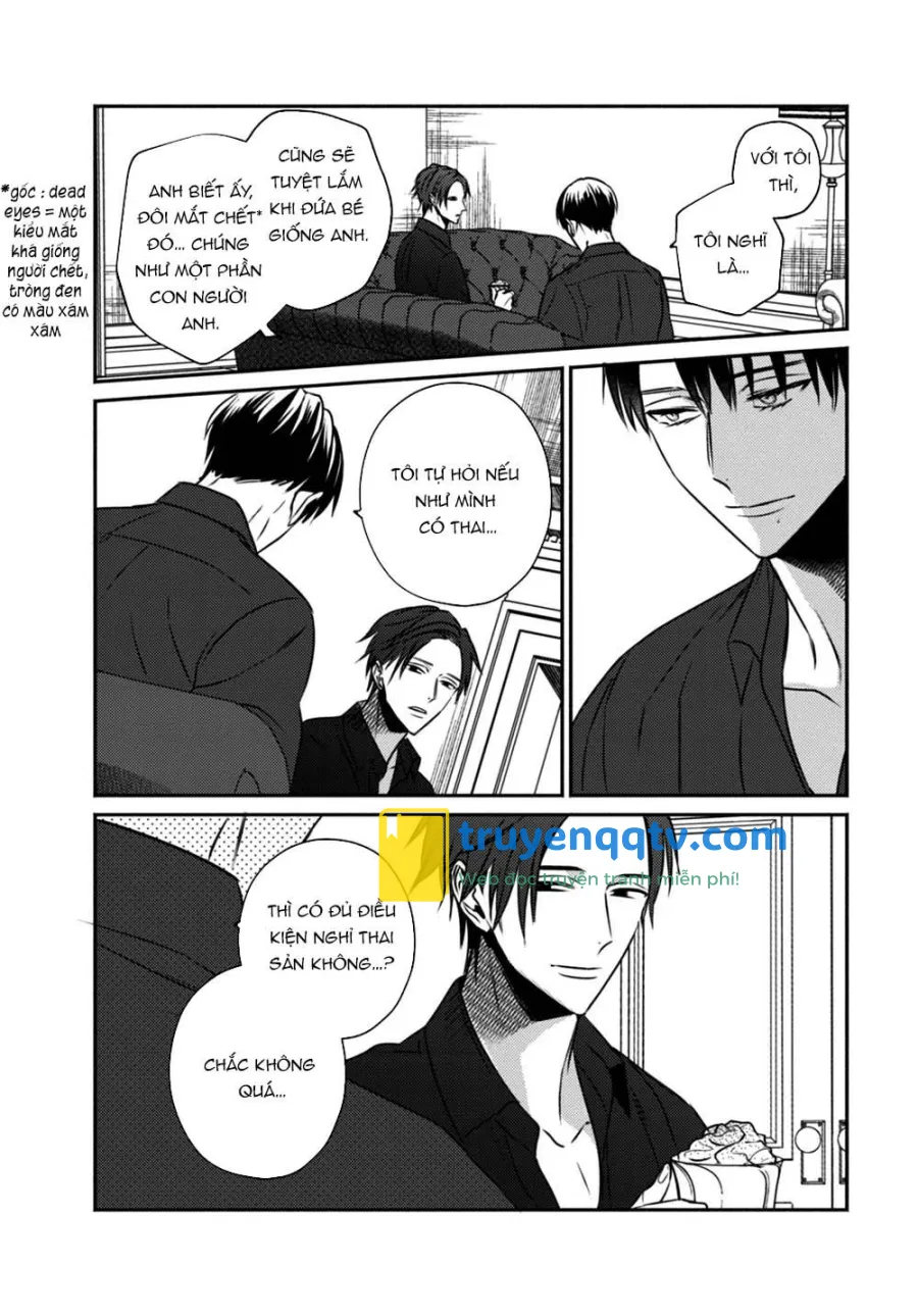 Ugetsudou Antique Chapter 4 - Next Chapter 5