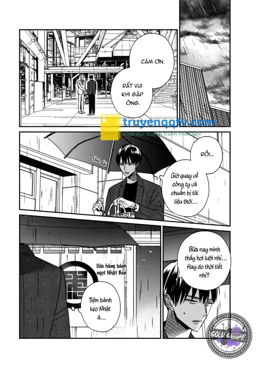 Ugetsudou Antique Chapter 4 - Next Chapter 5