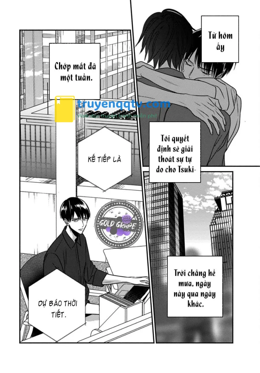 Ugetsudou Antique Chapter 4 - Next Chapter 5