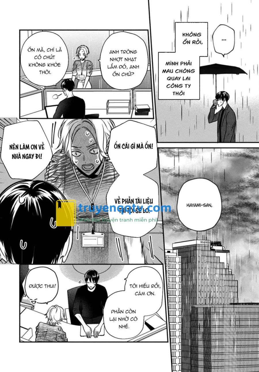 Ugetsudou Antique Chapter 4 - Next Chapter 5