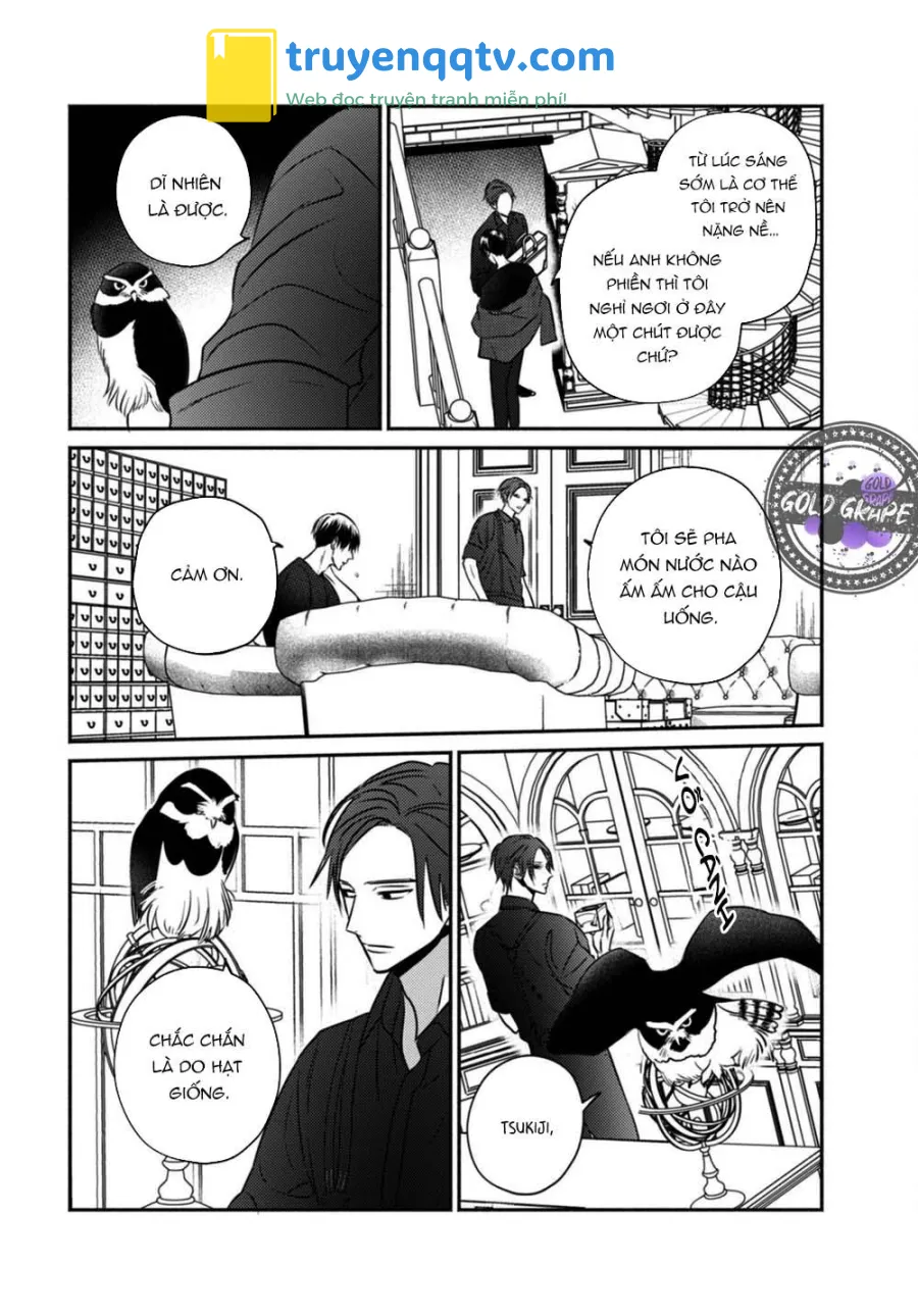 Ugetsudou Antique Chapter 4 - Next Chapter 5